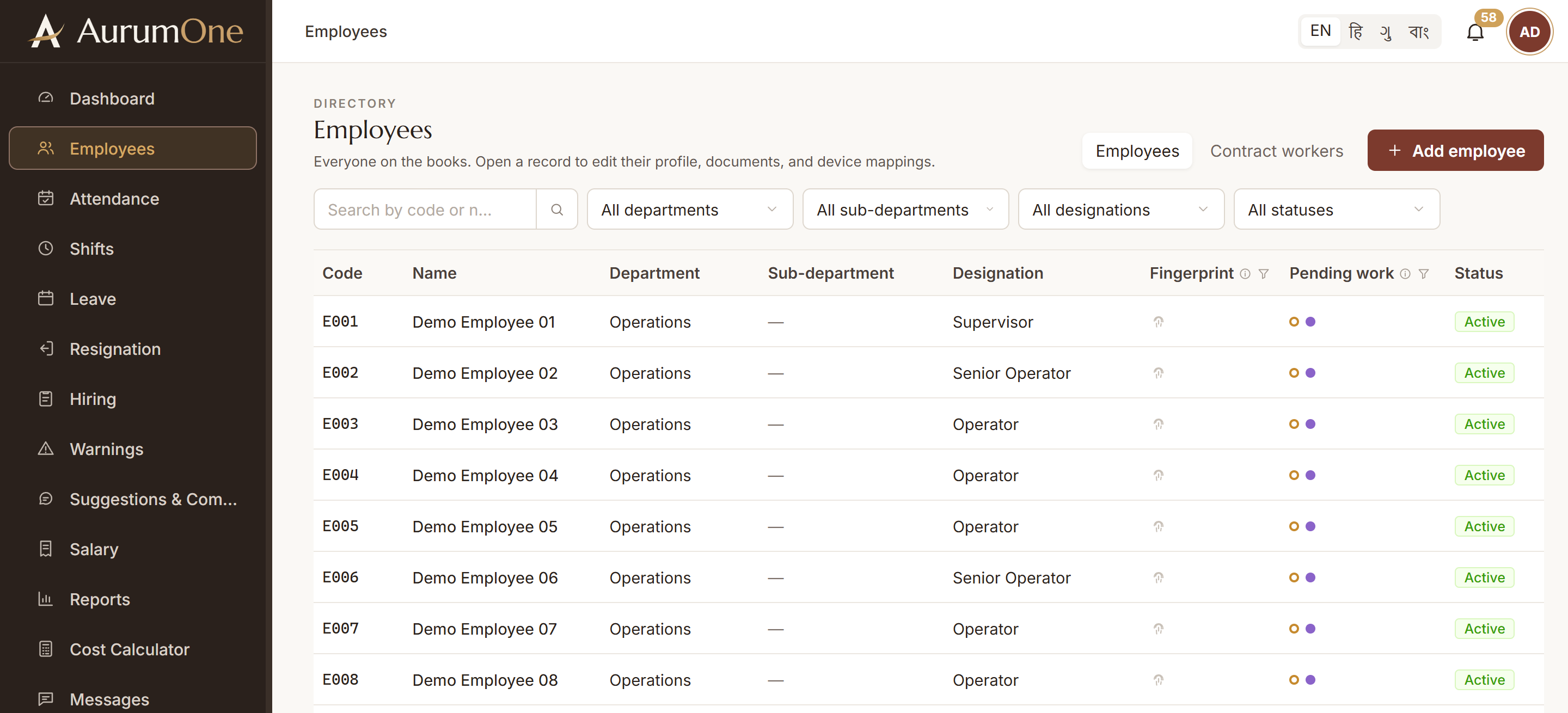 AurumOne employee directory with sample data: employee codes, departments, designations and status.